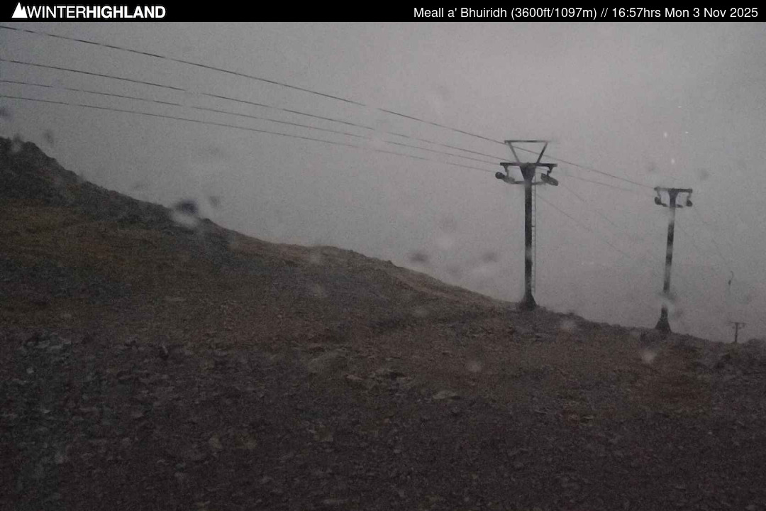 Web Cam Currently Unavailable